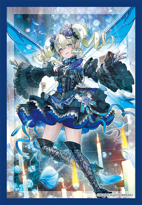 Titania Vol.891 | Bushiroad Mini Sleeve Collection