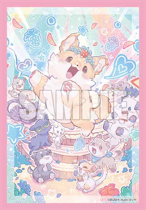 Mofufriends! Lovely Sichel Vol.893 | Bushiroad Mini Sleeve Collection