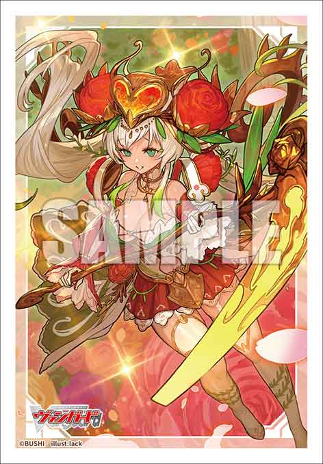 Ahsha Vol.895 | Bushiroad Mini Sleeve Collection