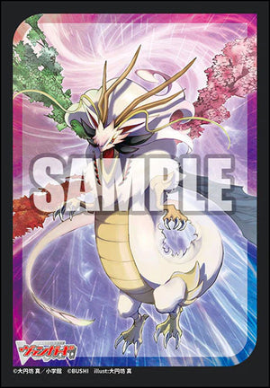 Legend of Shiku, Estacion Vol.780 | Bushiroad Mini Sleeve Collection