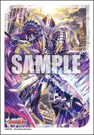 One Who Walks From Zero, Blangdmire Nexus Vol.781 | Bushiroad Mini Sleeve Collection
