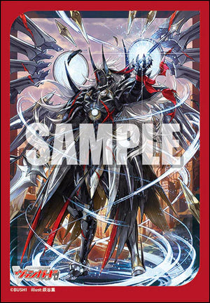 buddyfight card sleeves Demonic Treasure Dragon Emperor, Drajeweled Magnus Vol.795