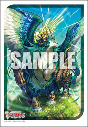 Sylvan Horned Beast Emperor, Magnolia Patriarch Vol.783 | Bushiroad Mini Sleeve Collection