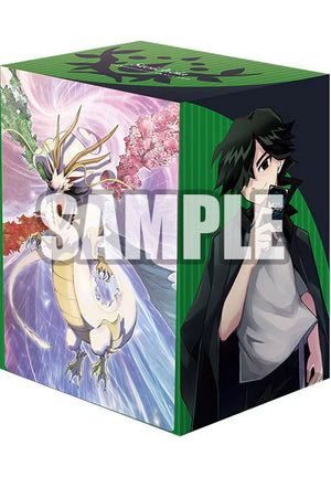 Shiki Outei & Legend of Shiku, Estacion Vol.1080 | Bushiroad Deck Holder Collection