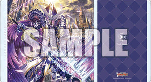 One Who Walks From Zero, Blangdmire Nexus Vol.1657 | Bushiroad Rubber Playmat Collection V2