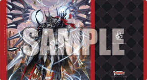 Youthberk "Skyfall Arms: Rebuild Vol.1658 | Bushiroad Rubber Playmat Collection V2