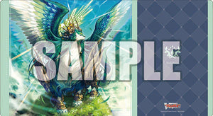 Sylvan Horned Beast Empress Magnolia Patriarch Vol.1659 | Bushiroad Rubber Playmat Collection V2