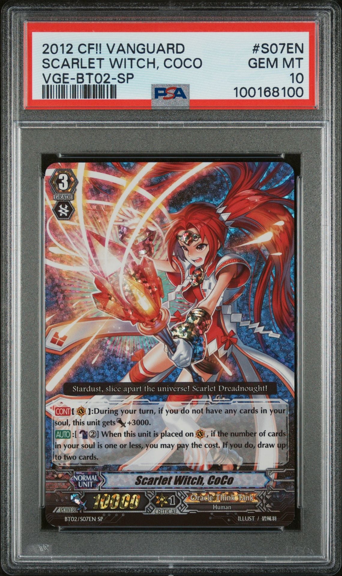 Scarlet Witch, Coco (SP) PSA 10