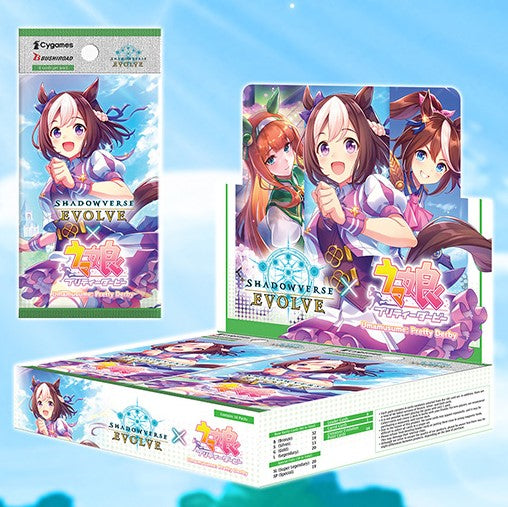 Umamusume: Pretty Derby Booster Box (Crossover Set #1)