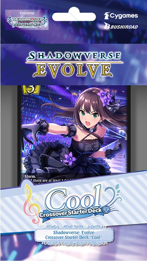 Crossover Starter Deck “Cool” 