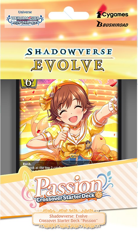 Crossover Starter Deck “Passion” 