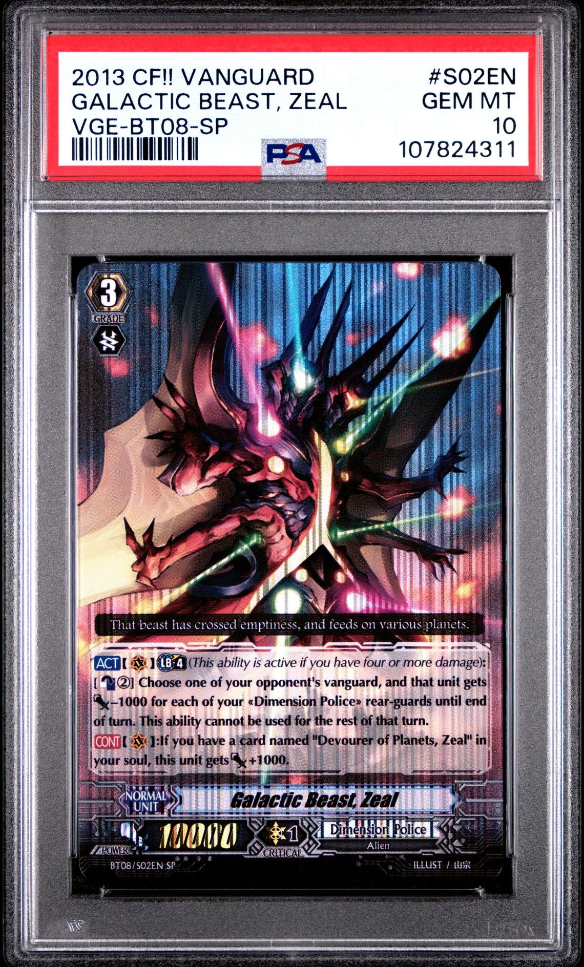 GALACTIC BEAST, ZEAL (SP) PSA 10