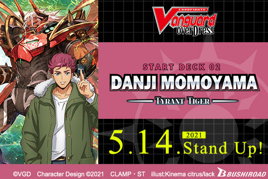 Start Deck 02: Danji Momoyama -Tyrant Tiger-
