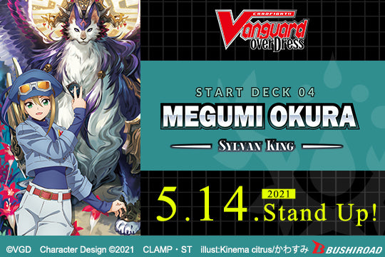 Start Deck 04: Megumi Okura -Sylvan King-