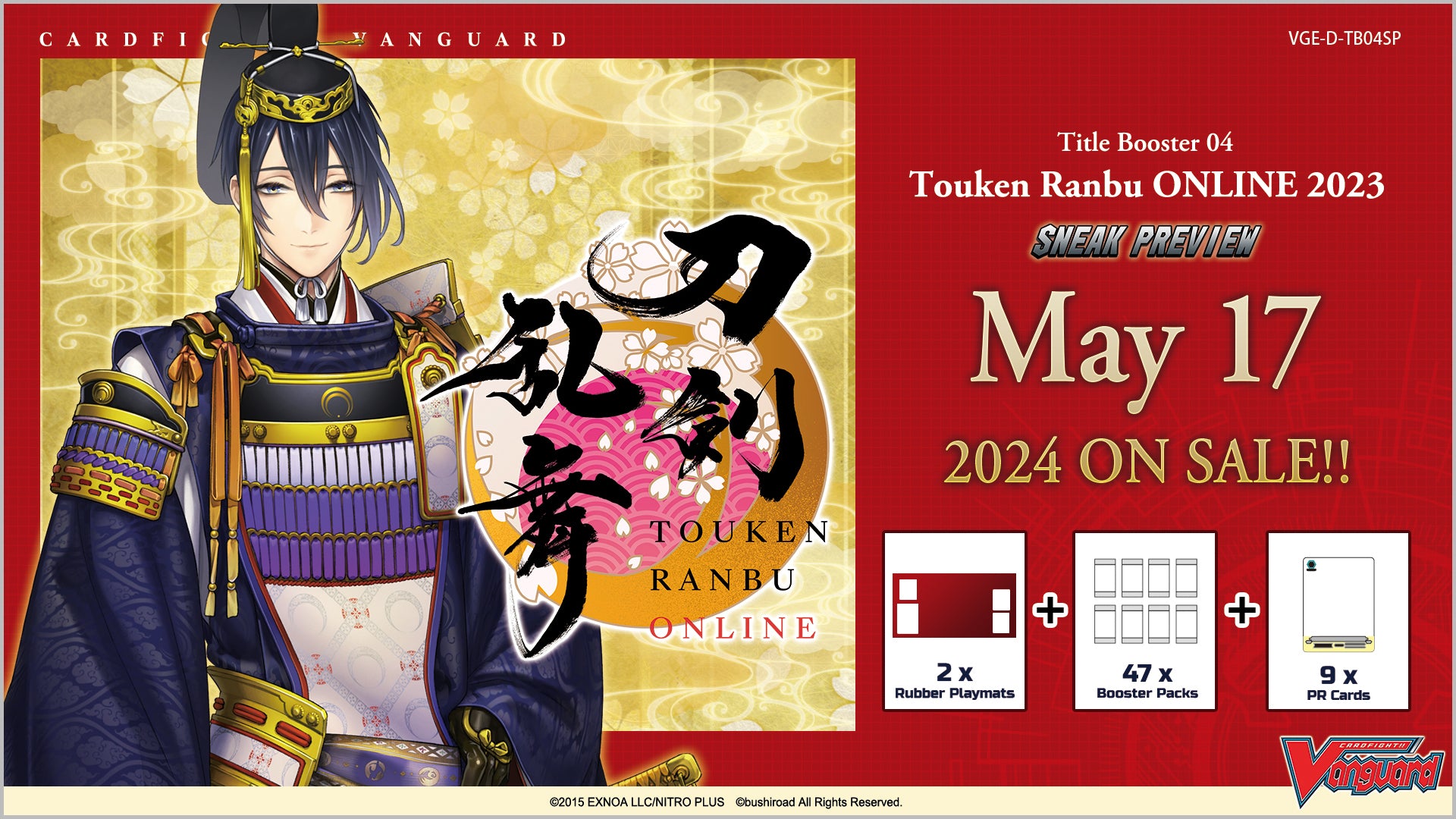 Sneak Preview Kit Touken Ranbu ONLINE 2023 (D-TB04)