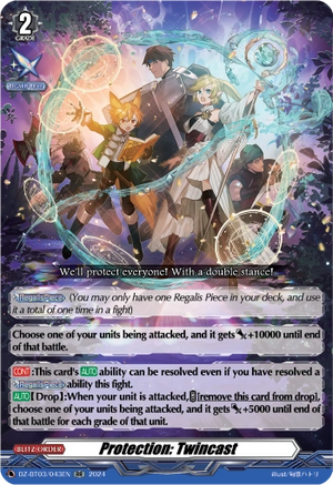 Protection: Twincast RR (DZ-BT03 Dimensional Transcendance)
