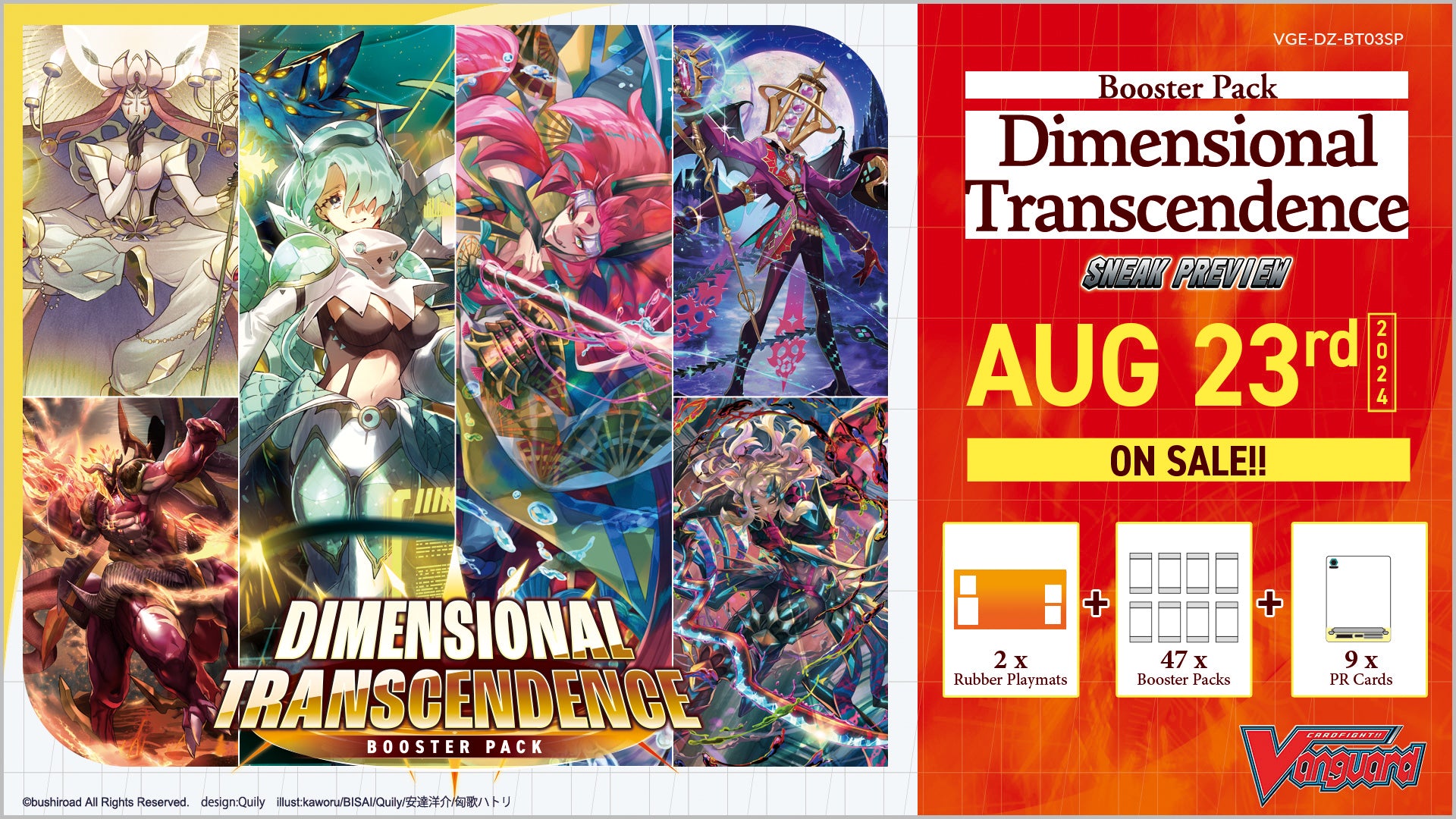 Dimensional Transcendence Sneak Preview Kit (DZ-BT03) (47 packs, 9 PR, and 2 playmats included)