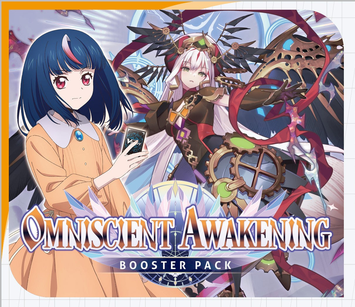 Omniscient Awakening Booster Box (DZ-BT05)