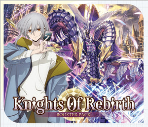 Knights 0f Rebirth Booster Box (DZ-BT08)