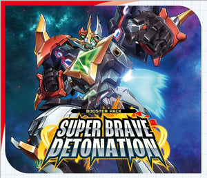 Dragon Empire Nation Bundle (DZ-BT09 Super Brave Detonation) (Base Rarity, SR, and FR variants available)
