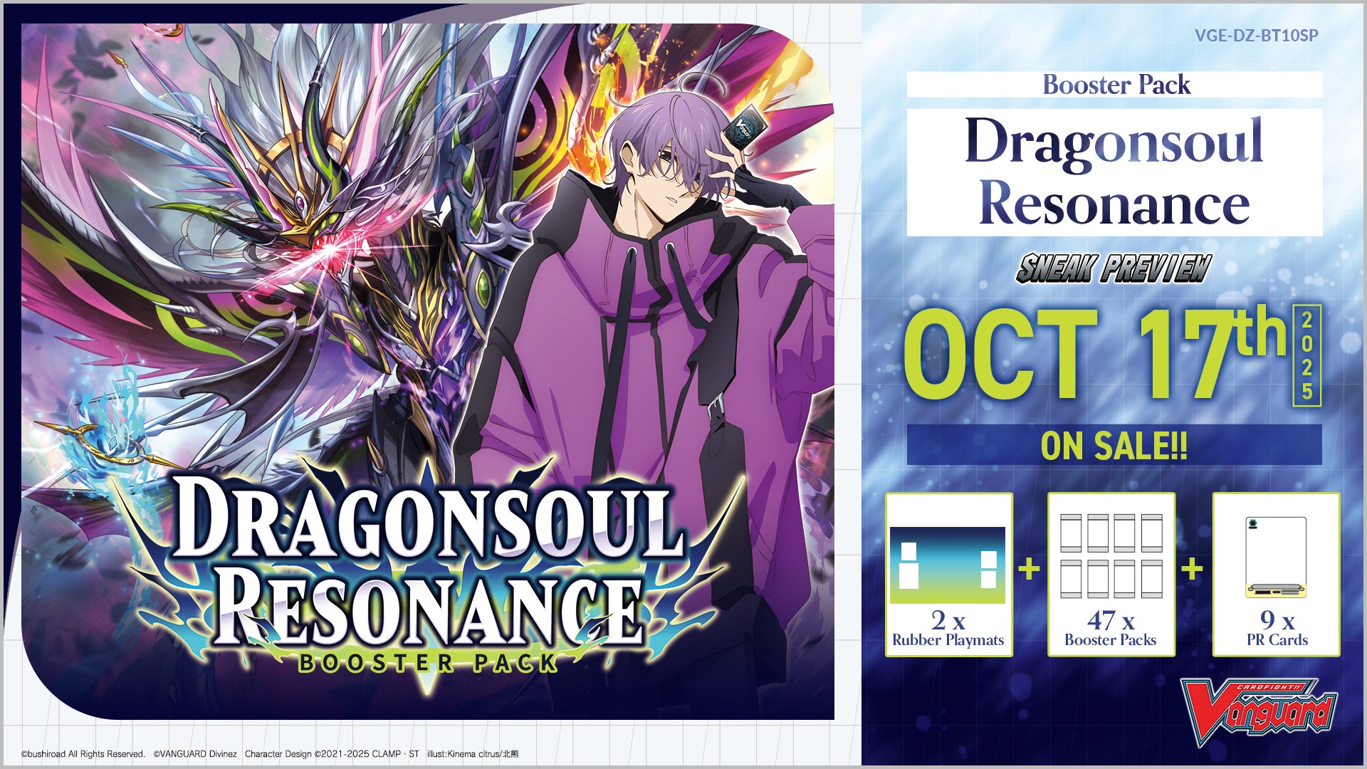 Sneak Preview Kit | DZ-BT10 Dragonsoul Resonance
