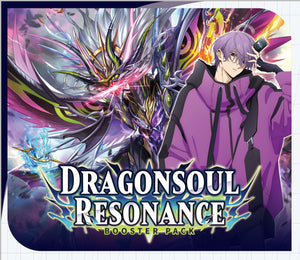 Dragonsoul Resonance Booster Box (DZ-BT10)