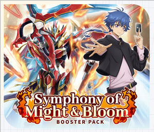 Symphony of Might & Bloom Booster Box (DZ-BT11)
