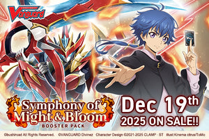 EX Bundle (DZ-BT11 Symphony of Might & Bloom)