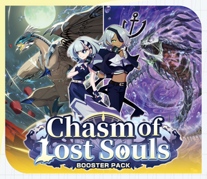 2ND PRINT DZ-BT12 Chasm of Lost Souls SEALED CASE (Cardfight! Vanguard) (READ DESC)