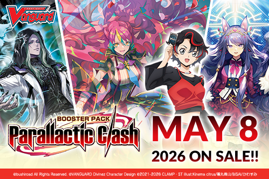 DZ-BT13 Parallactic Clash SEALED CASE (Cardfight! Vanguard)