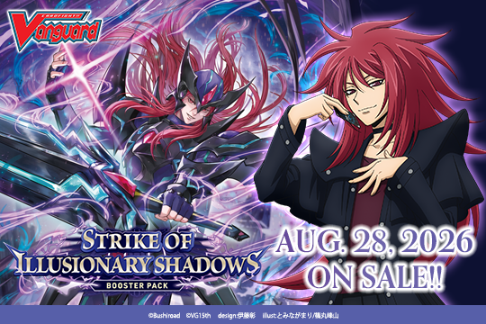 Dark States Nation Bundle (DZ-BT15 Strike of Illusionary Shadows) (Base Rarity, SR, and FR variants available)