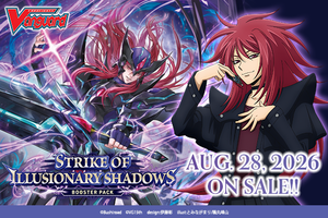Dark States Nation Bundle (DZ-BT15 Strike of Illusionary Shadows) (Base Rarity, SR, and FR variants available)