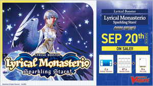 Lyrical Monasterio Sparkling Stars! Sneak Preview Kit (DZ-LBT01) (47 packs, 9 PR, and 2 playmats included)