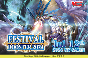Festival Booster 2024 Booster Box (DZ-SS01)