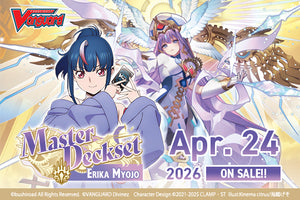 DZ-SS12 Master Deckset -Erika Myojo-