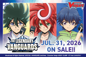 The Legendary Vanguards Booster Box (DZ-SS15)