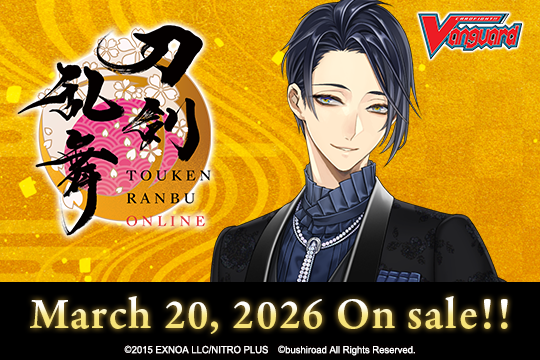 Touken Ranbu Online 2025 Booster Box (DZ-TB02)
