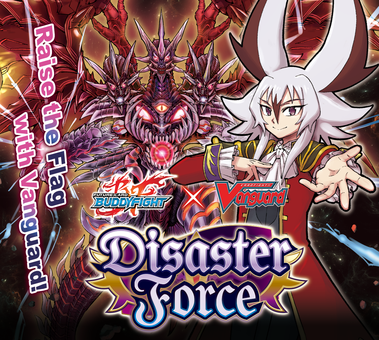 DZ-TB03 Future Card Buddyfight - Disaster Force SEALED CASE (Cardfight! Vanguard)