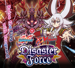 DZ-TB03 Future Card Buddyfight - Disaster Force SEALED CASE (Cardfight! Vanguard)