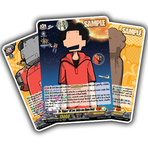 Dekka | Collab Deck Collection (Cardfight Vanguard Custom Deck)