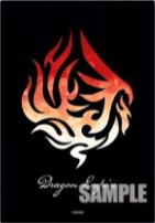 Dragon Empire Nation Sleeves | Bushiroad 2025 Event Sleeves (Cardfight!! Vanguard)