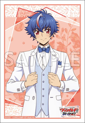 Akina Something Blue ver. Vol.200 | Bushiroad Extra Mini Sleeve Collection