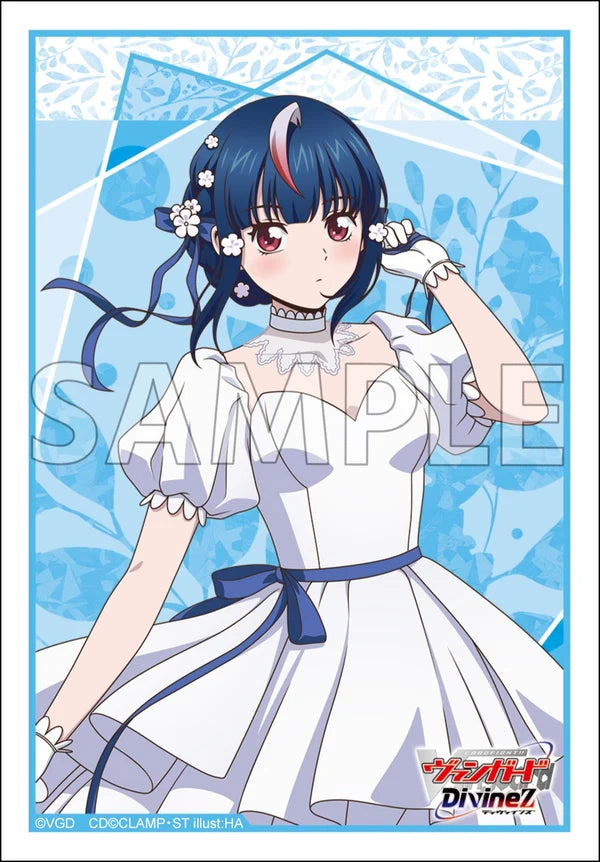 Erika Something Blue ver. Vol.202 | Bushiroad Extra Mini Sleeve Collection