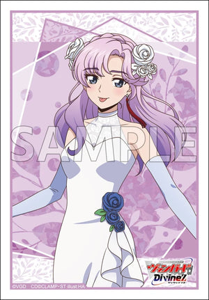 Nao Something Blue ver. Vol.201 | Bushiroad Extra Mini Sleeve Collection