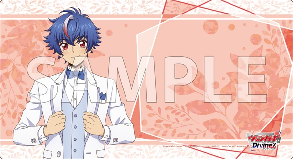 Akina Something Blue ver. Vol.257 | Bushiroad 2026 Event Playmat (Cardfight!! Vanguard)