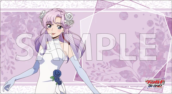 Nao Something Blue ver. Vol.258 | Bushiroad 2026 Event Playmat (Cardfight!! Vanguard)
