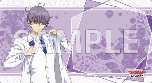 Michiru Something Blue ver. Vol.260 | Bushiroad 2026 Event Playmat (Cardfight!! Vanguard)