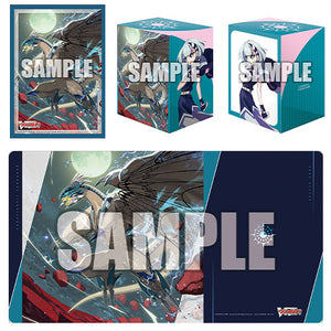 Eternal Idea Alcazar Supply Bundle