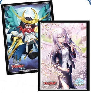 Misaki + Tsukuyomi