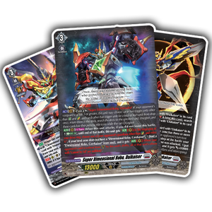 Daikaiser | Standard Deck Collection (Cardfight Vanguard Custom Deck)